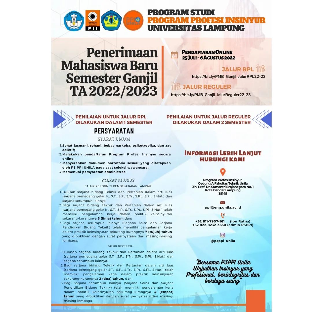 INFORMASI PENERIMAAN MAHASISWA BARU PROGRAM PROFESI INSINYUR UNIVERSITAS LAMPUNG TAHUN AJARAN 2022/2023